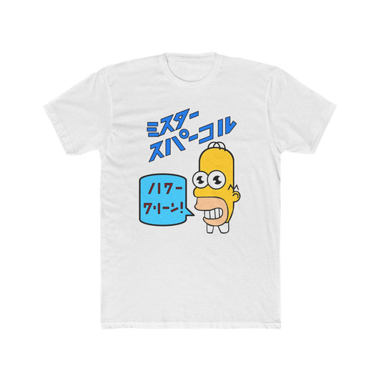 Homer Japanese Graphic T-Shirt — ミスター・スパーコル Retro Cartoon Tee